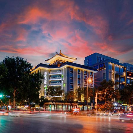 Campanile Hotel Xi'An Dayan Pagoda Datang Night City Hotel Eksteriør bilde