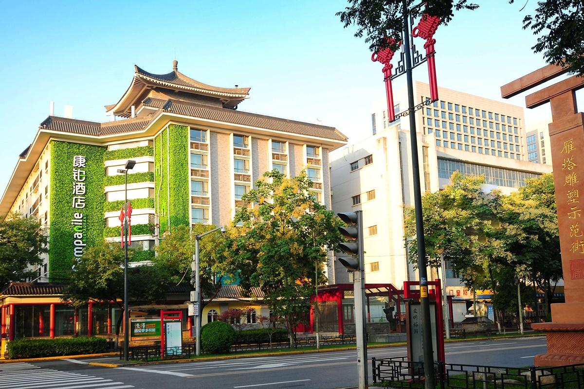 Campanile Hotel Xi'An Dayan Pagoda Datang Night City Hotel Eksteriør bilde