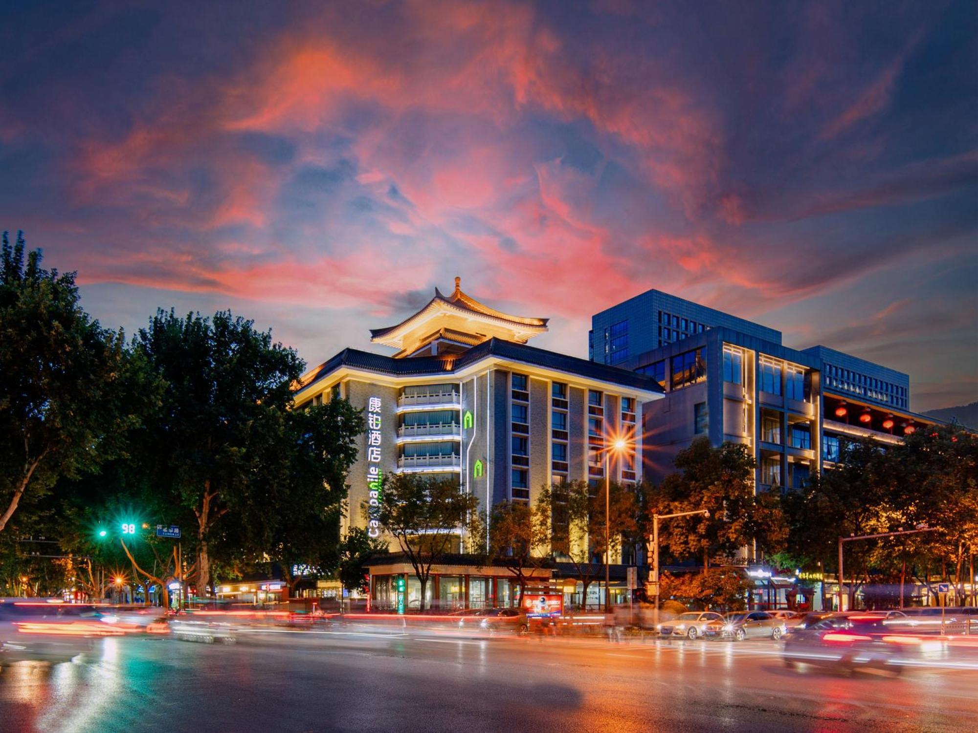 Campanile Hotel Xi'An Dayan Pagoda Datang Night City Hotel Eksteriør bilde
