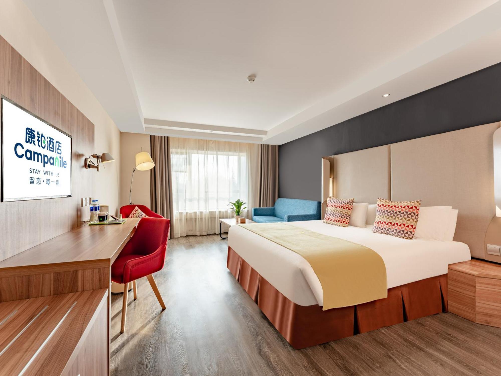 Campanile Hotel Xi'An Dayan Pagoda Datang Night City Hotel Eksteriør bilde