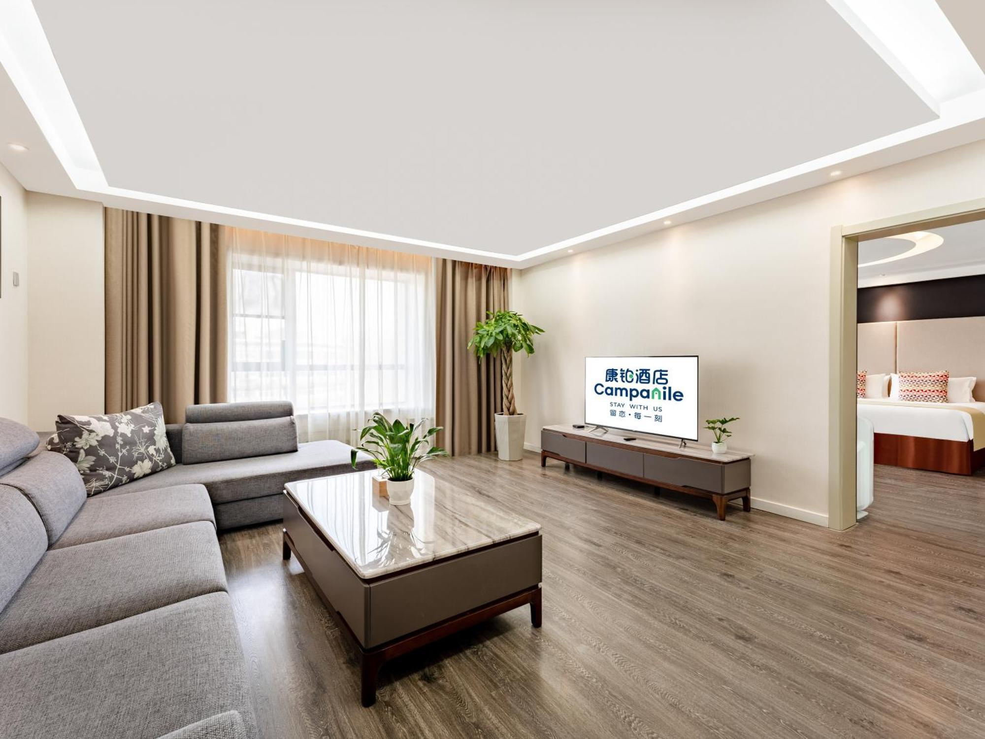 Campanile Hotel Xi'An Dayan Pagoda Datang Night City Hotel Eksteriør bilde