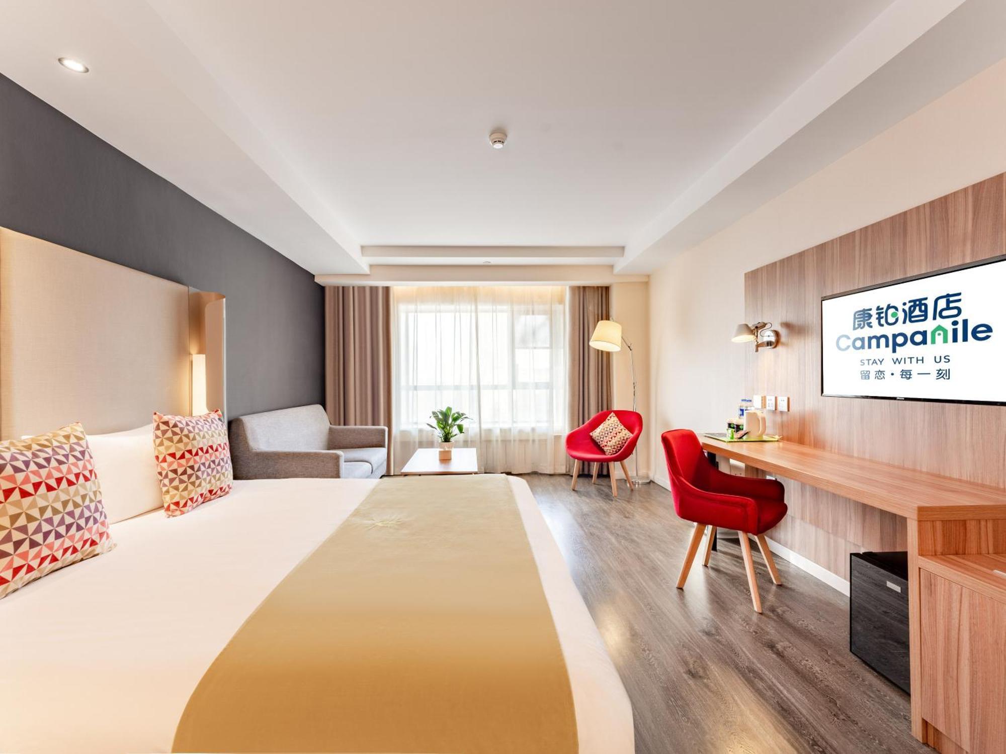Campanile Hotel Xi'An Dayan Pagoda Datang Night City Hotel Eksteriør bilde