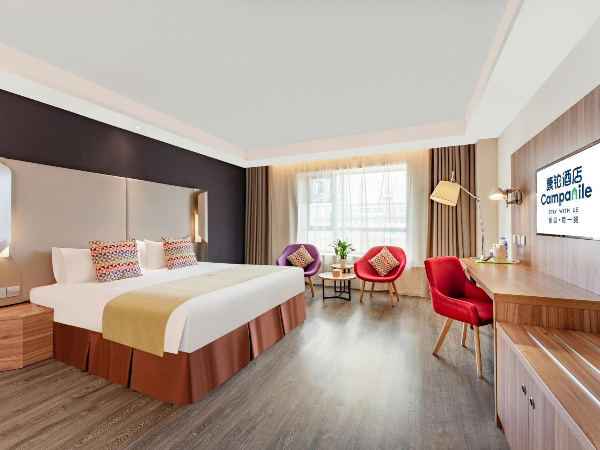 Campanile Hotel Xi'An Dayan Pagoda Datang Night City Hotel Eksteriør bilde